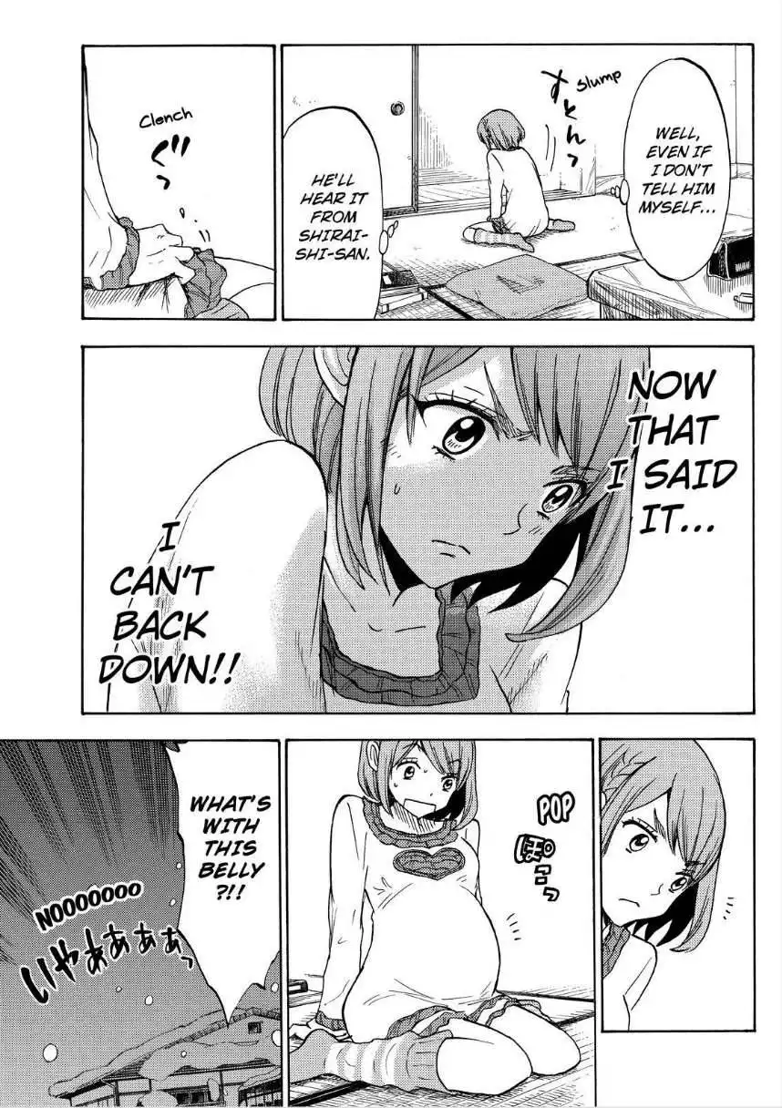 Yamada-kun to 7-nin no Majo Chapter 117 17